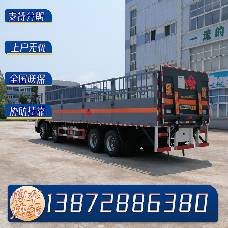 Dongfeng Tianlong, a dangerous truck with four front and eight rear gas cylinders, can carry 19 tons in a movable warehouse on National VI