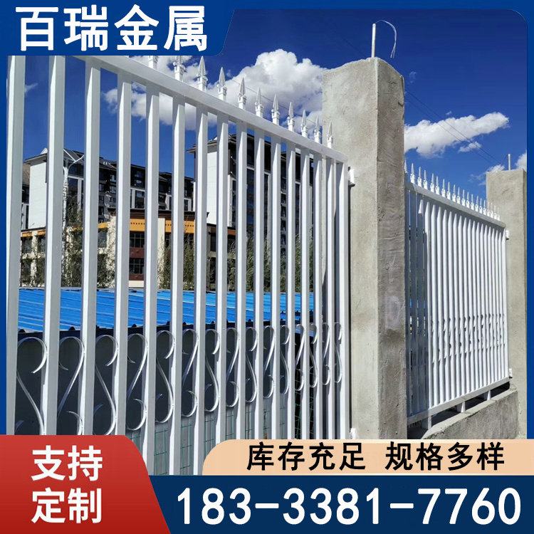 防护锌钢栏杆厂家 景区用 不易生锈 美观牢固 铁篱栅栏