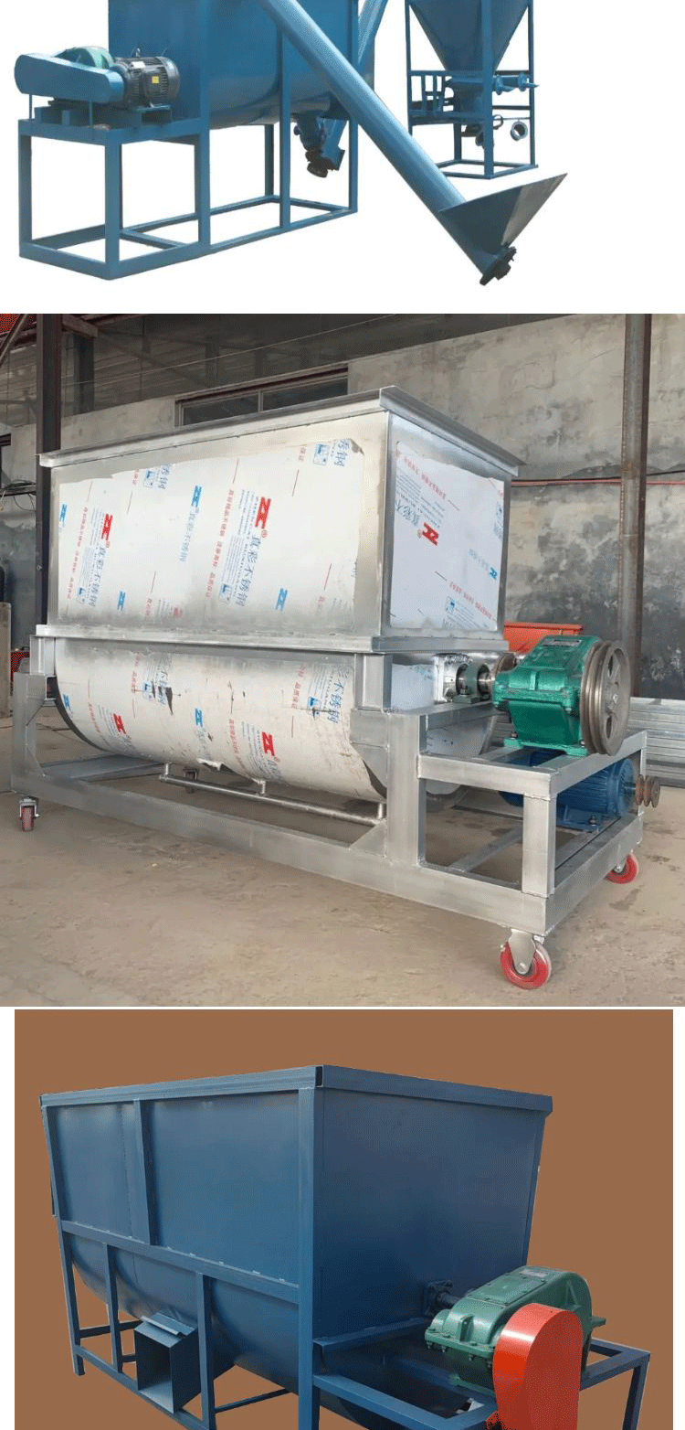 Luqiang 1 ton horizontal mixer corn flour wheat bran mixer customized 3 cubic large mixer wholesale