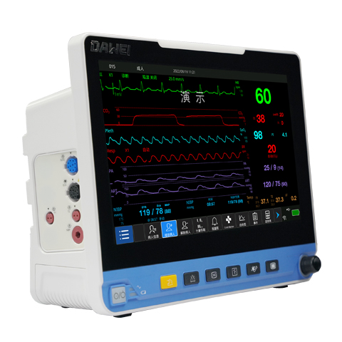 Dawei Medical HM12 multi-parameter patient monitor manufacturer