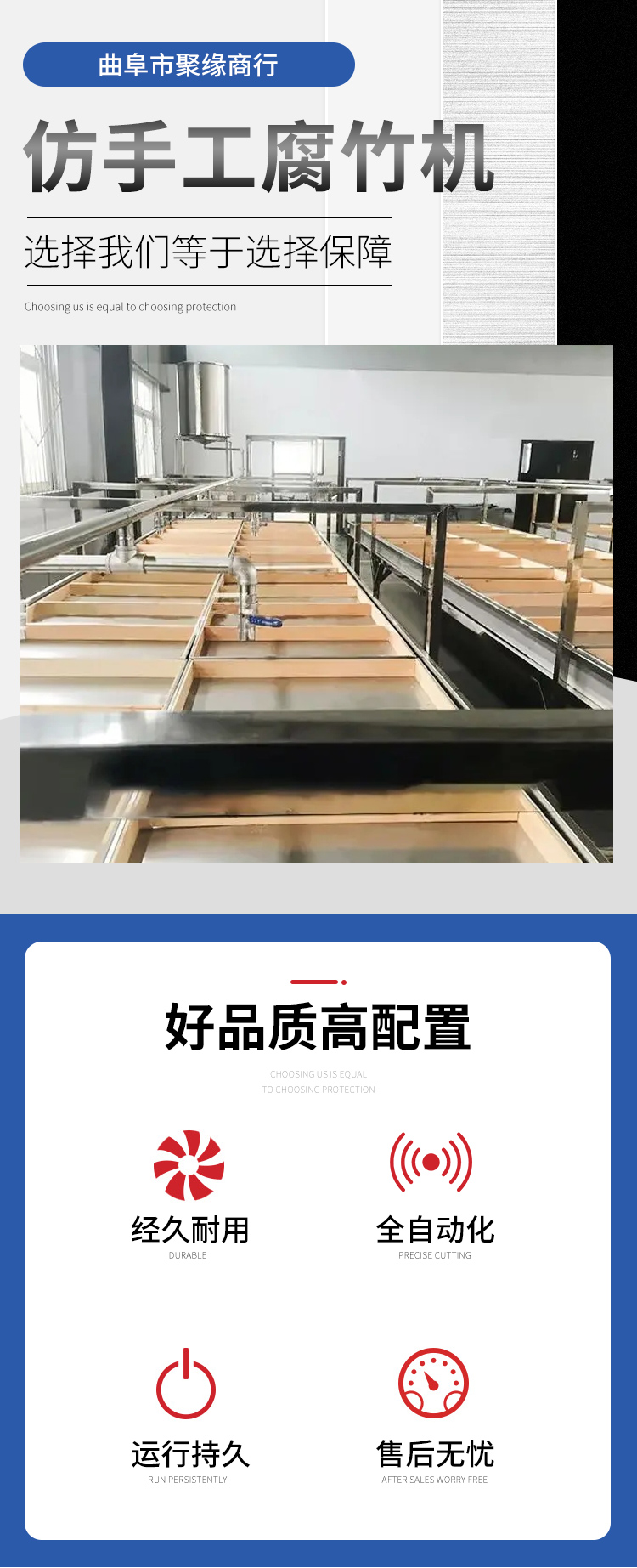 Manual extraction Rolls of dried bean milk creams machine equipment Small oil equipment Production line Thickness adjustable belt drying equipment
