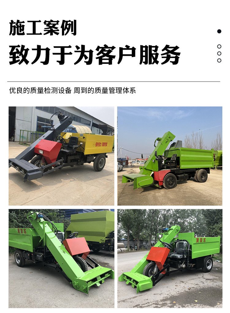 Diesel five cubic meter manure truck, cow farm, manual manure removal machine, self suction and self unloading manure cleaning machine