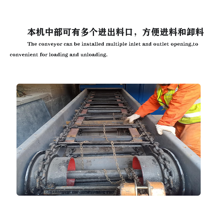 Non standard design of the scraper machine for the Yingda XGZ cast stone scraper mixed material conveyor