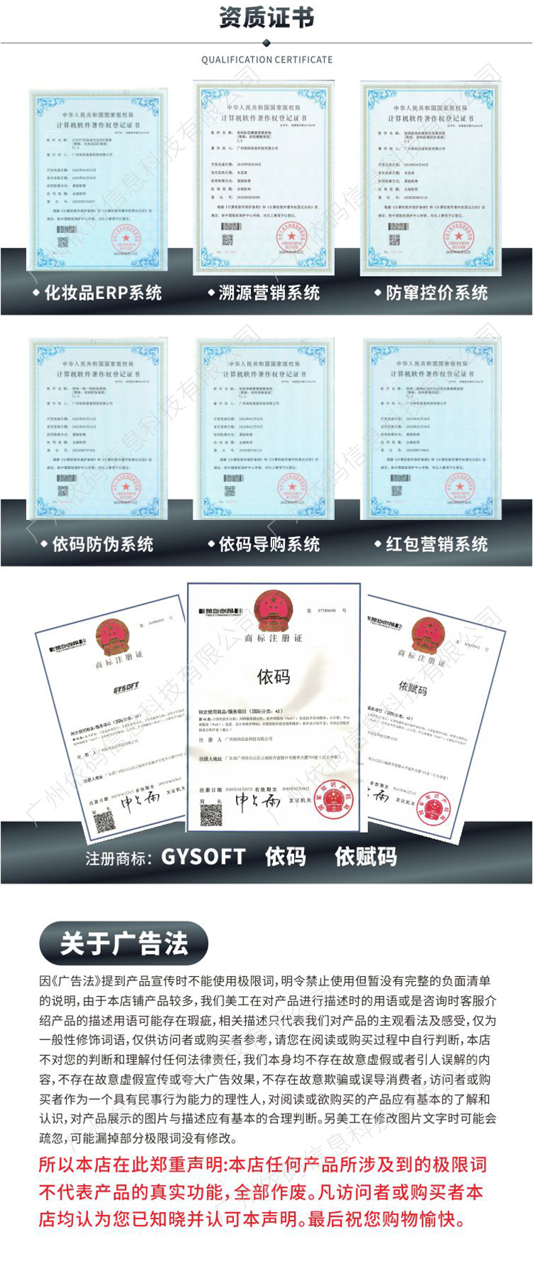 QR code anti-counterfeiting label customization VOID uncovering one item, one code, self-adhesive anti opening and anti transfer label