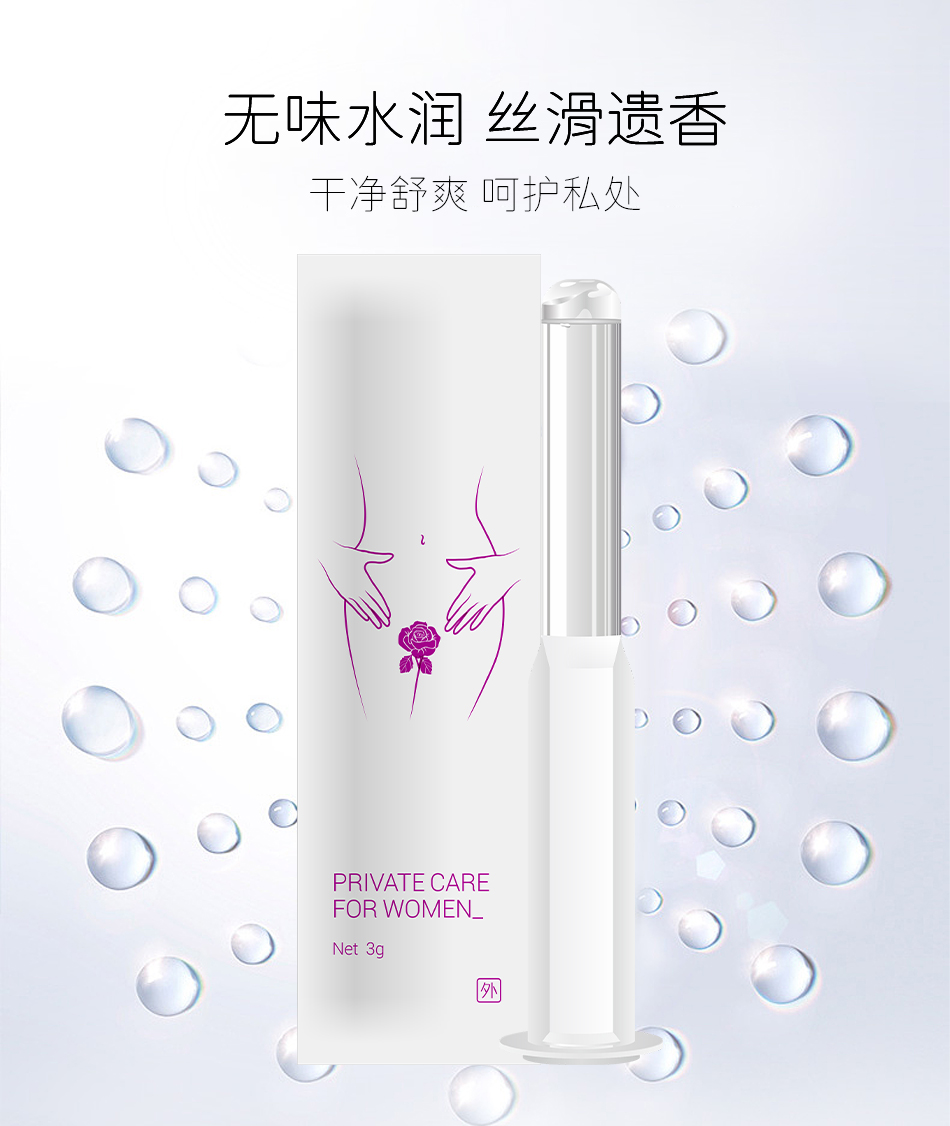 Gynecological Jinrun Biopeptide gel oem OEM private products manufacturer of female beauty salon