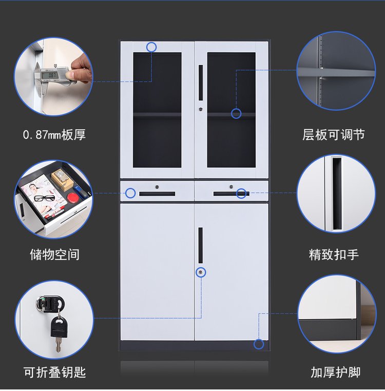 Factory wholesale narrow side cabinet Office file cabinet disassembly Filing cabinet Data cabinet Financial vouchers with lockers