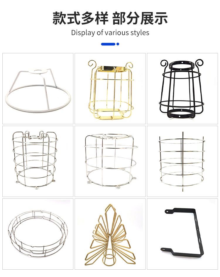 Customized welding of stainless steel brackets for lighting fixtures, iron argon welding of iron rings, tableware, furniture, hardware, and iron brackets