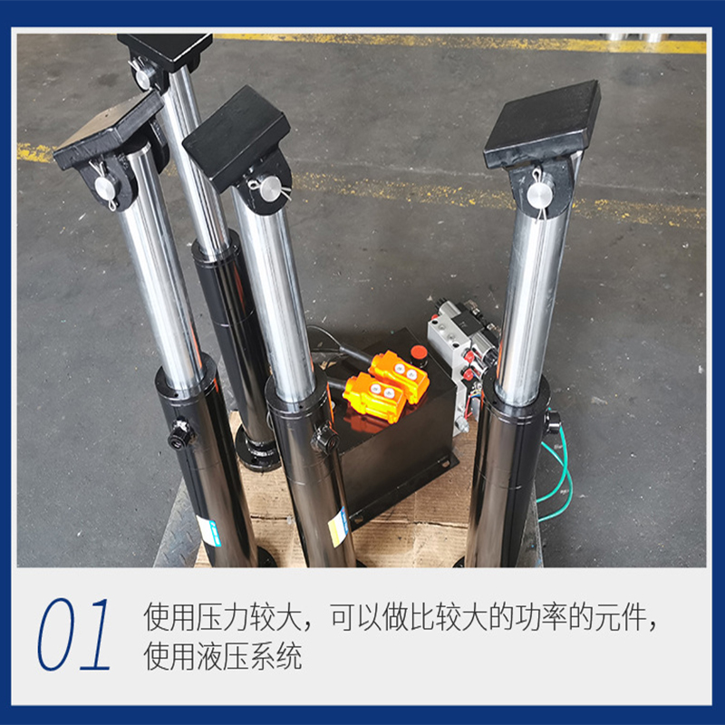 Non standard pull rod hydraulic cylinder mechanical engineering lightweight one-stop customization