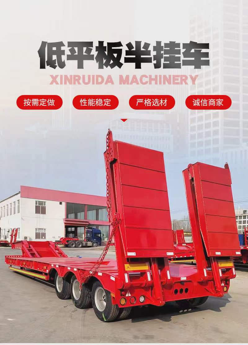 Export trade Shuyue customized low flatbed semi-trailer hydraulic climbing ladder export hook plate excavator transport vehicle