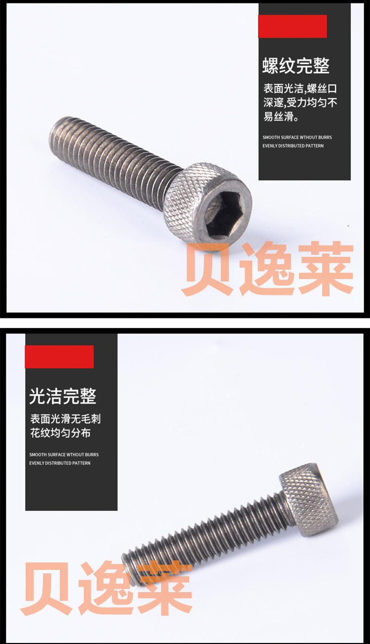 Inconel 600 nickel chromium alloy internal and external hexagonal bolts, full thread alloy nuts, Inconel 600 screws