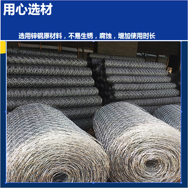 Galfan gabion mesh, zinc aluminum alloy gabion mesh, corrosion-resistant, durable, and customizable support