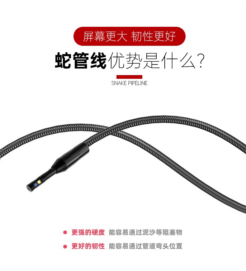 Standard Kang 360 degree steerable ultra clear industrial endoscope dual lens waterproof probe with 5-meter hard wire