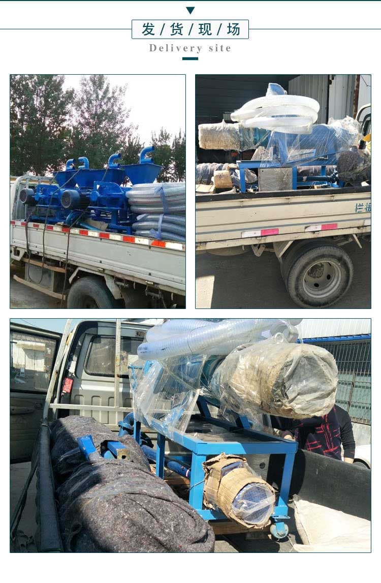 Drum type solid-liquid separator, microfiltration type pig manure dry and wet separation equipment, farm manure dewatering machine