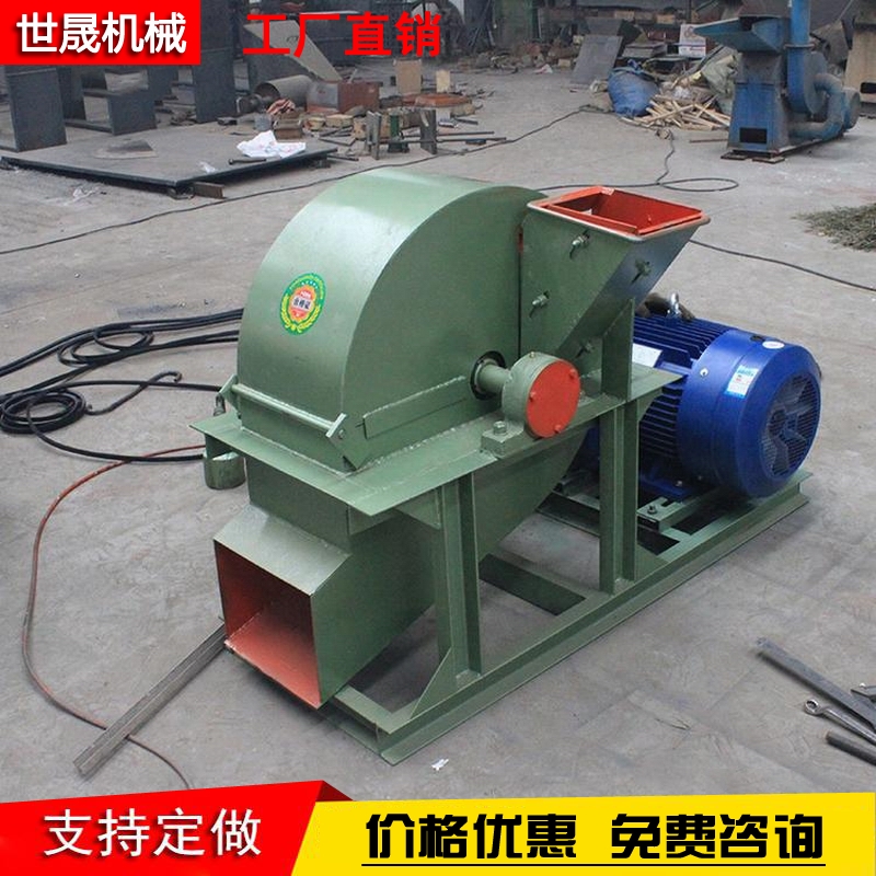 Root crusher, waste wood crusher, orchard branch crusher, high-quality supply