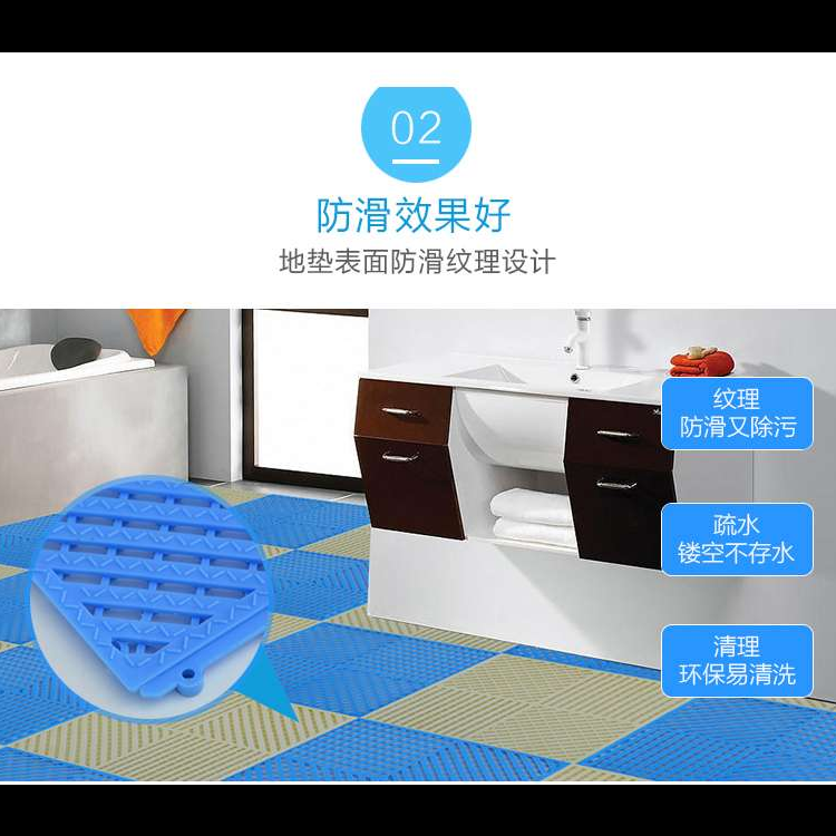 Thickened hollow bathroom mat can be cut and spliced engineering mat, bathroom kitchen outdoor commercial bath mat, foot pad