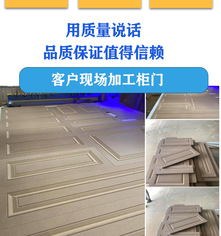 1330 all aluminum furniture integrated ceiling, aluminum honeycomb panel cutting, punching and cutting