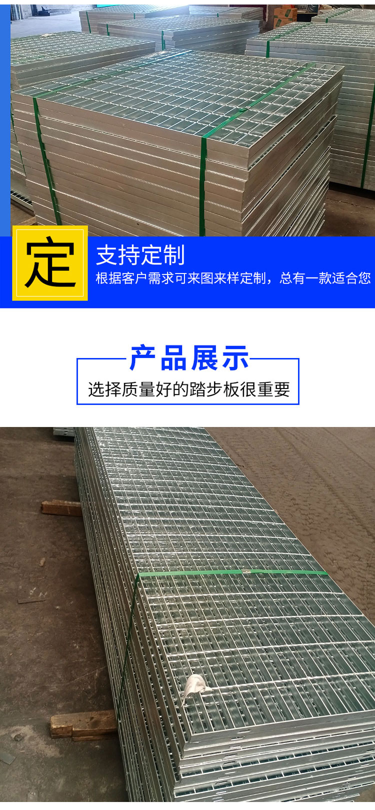 Leli drainage ditch cover plate, hot-dip galvanized steel grating plate, angle iron frame grating plate, welcome to purchase