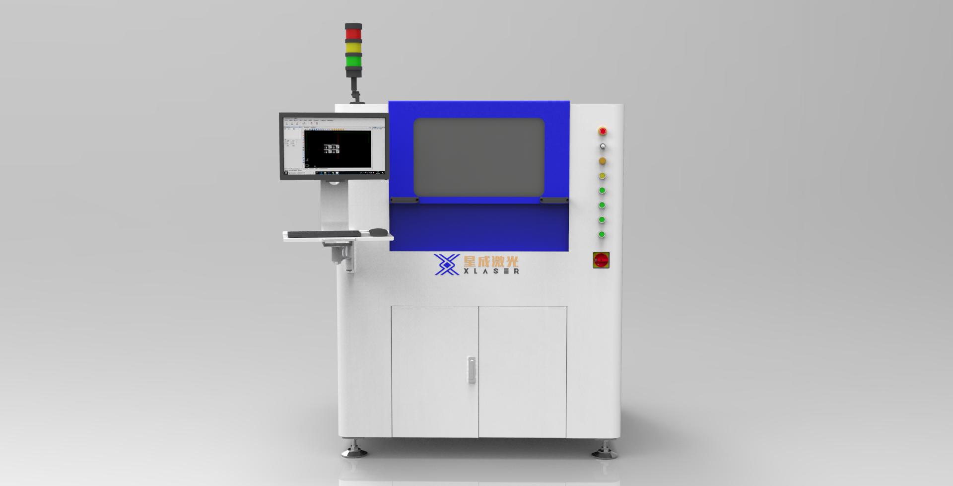 PCB distributor Xingcheng laser source portable handheld laser welding machine manufacturer integrated marking machine