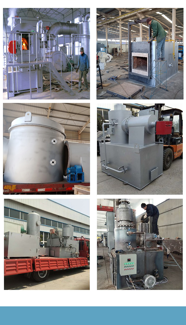 Jinnuotai medical waste, industrial life, animal after dinner, Incineration, smokeless stove, low power consumption, customized