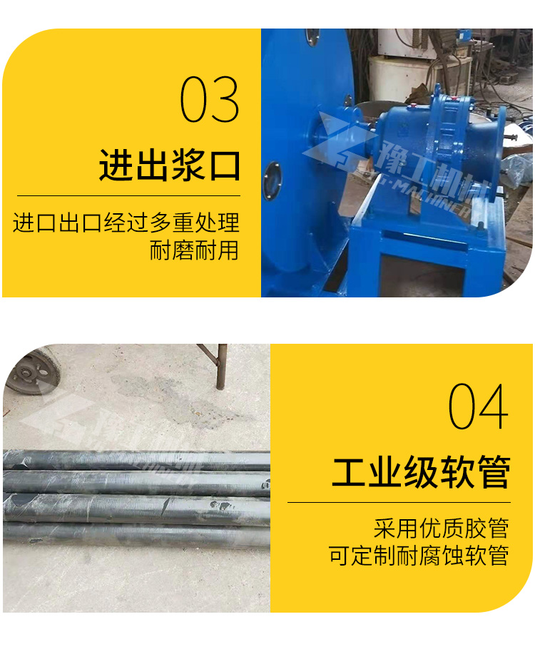 Large flow peristaltic conveying pump Industrial hose pump Corrosion resistant, acid alkali resistant, cement chemical viscous liquid extrusion pump