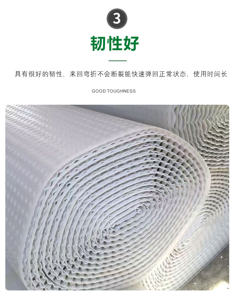 Constant full siphon composite Geotextile coiled material drainage board garage roof water storage and drainage system 14 thick