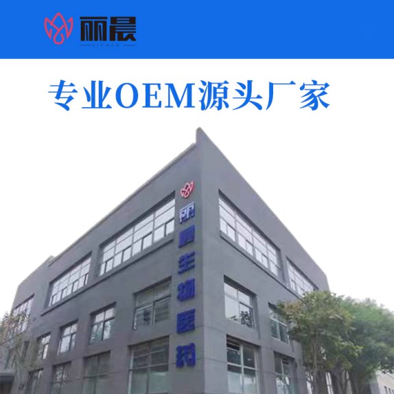 工厂图片