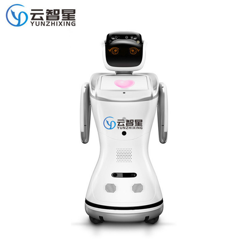 Yunzhixing 3C Intelligent Robot Children's Interest Early Education AI Voice Dialogue Welcome Robot