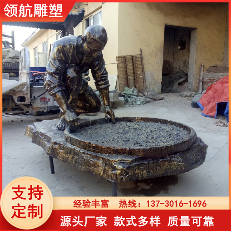 Customized fiberglass imitation copper tea culture series sculpture, outdoor pastoral tea garden, tea making process, rusted copper ornaments