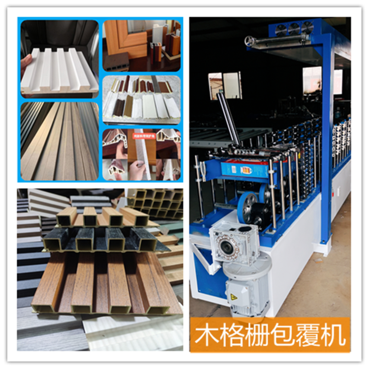 Source manufacturer cold and hot glue Pouch laminator woodworking grid line integrated wallboard glue rolling coating machine one machine multi-purpose