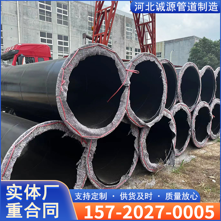 Plastic coated spiral steel pipe gallery for fire protection, internal and external plastic coated steel pipes, mining plastic coated pipes