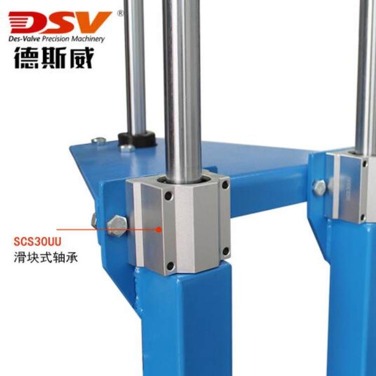 油漆气动搅拌机 100L 安全防爆 立式 升降 可移动 气搅拌器厂家