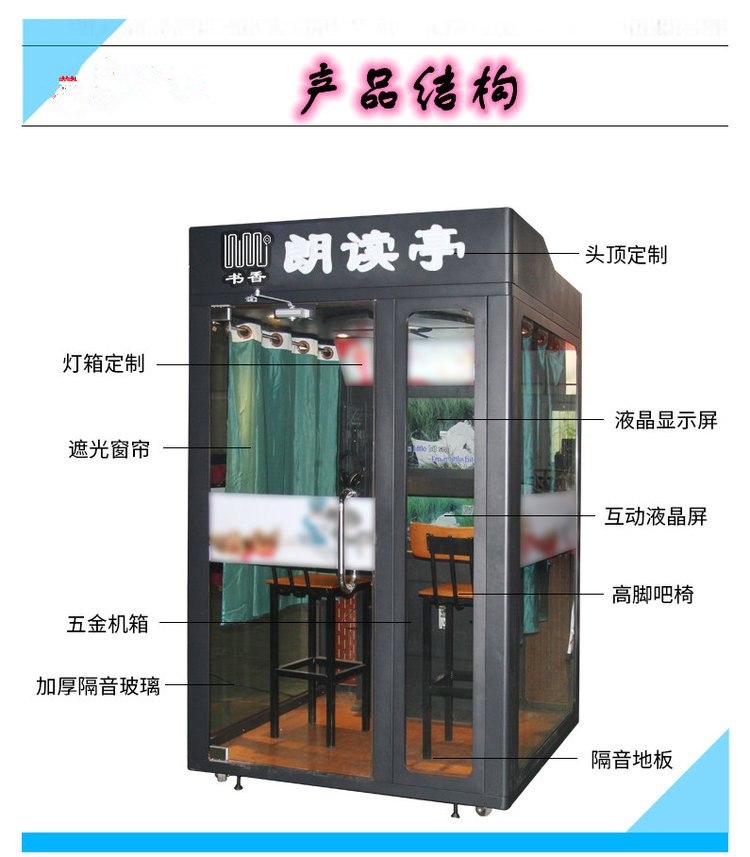 Family version self-service jukebox, two person military camp singing bar, mobile mini KTV training room, children's game console