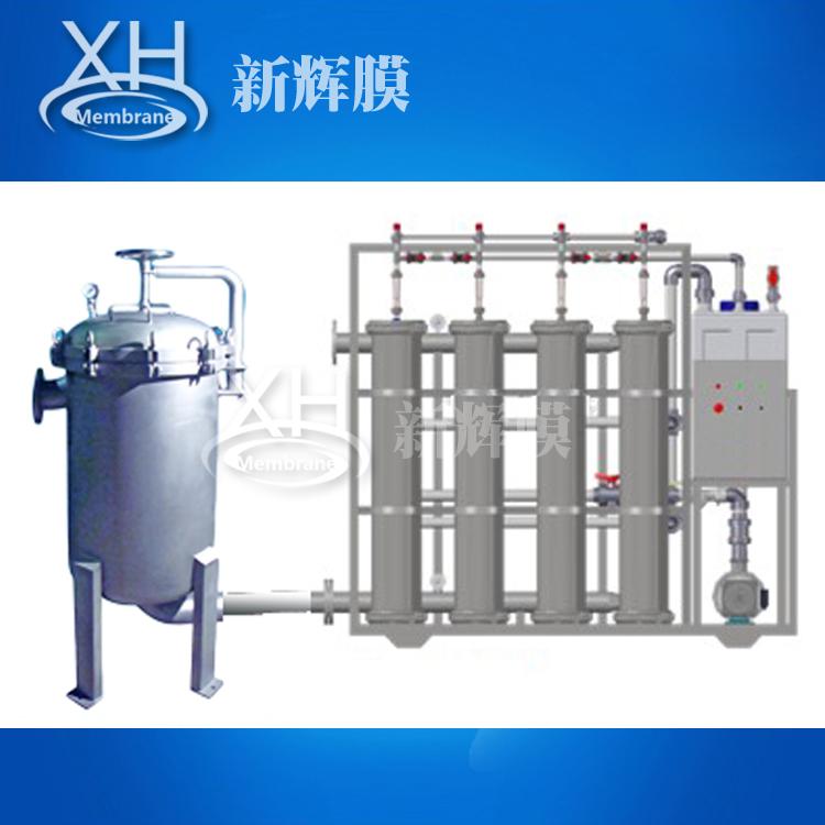 20 pieces of large-scale sewage purification ultrafiltration equipment -5040 PP polypropylene material membrane water flow reuse