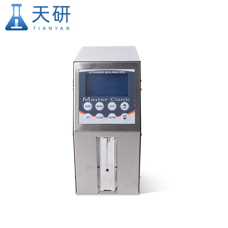 Tianyan Milk Analyzer TY-LM2 Rapid Dairy Product Analysis Instrument Dairy Product Milk Detector