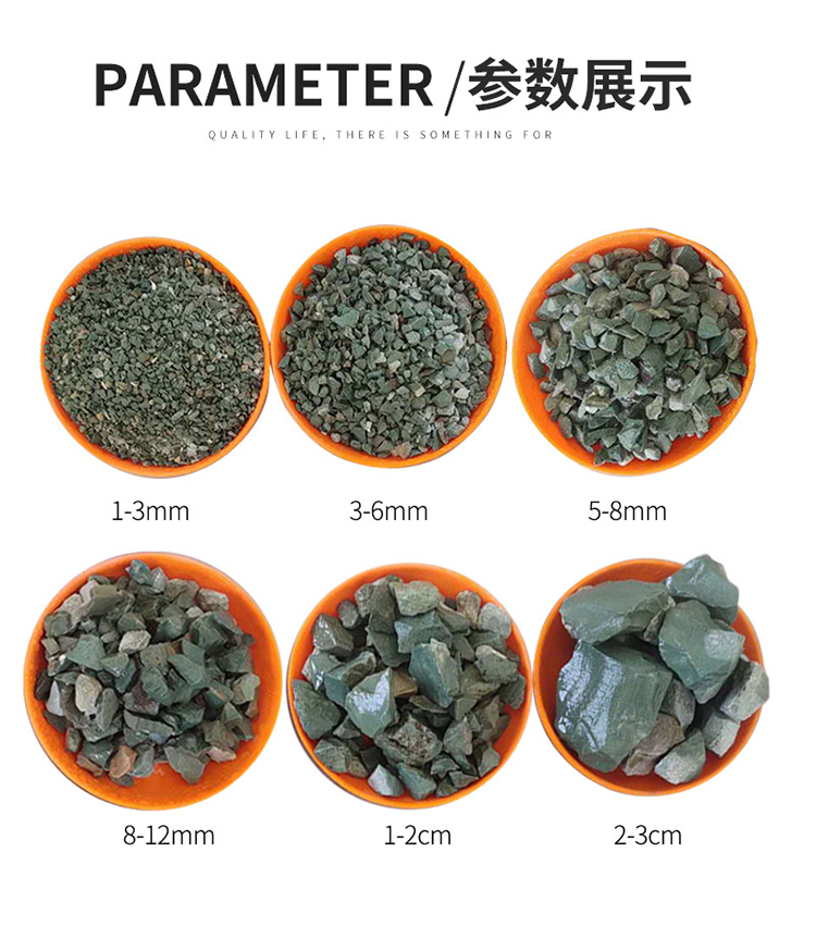 Green zeolite particle cultivation water treatment for succulent flower paving, soil mixing, horticulture, bonsai, courtyard landscape