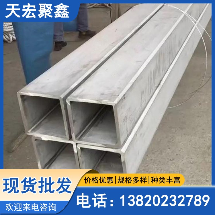 201不锈钢方矩管 方管 300x200 供水管道用 厂库发货
