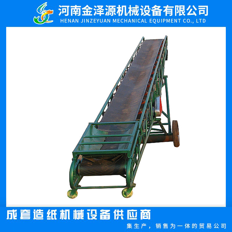 Belt conveyor machinery, industrial sand and gravel conveyor belt, particle grain feeding machine, folding lifting and anti slip conveyor belt