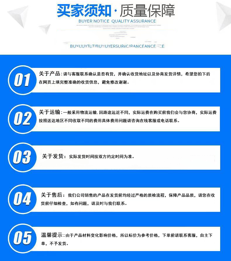 Various specifications of 12Cr1MoVG alloy steel pipes for high-pressure boiler steel pipes used in power plant pipeline engineering