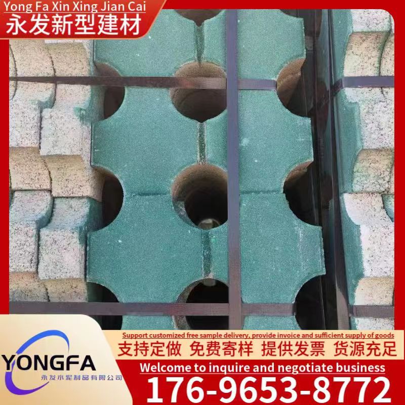 Nine hole brick, round grass hole brick, sidewalk, river slope protection brick, parking lot, community road surface brick, imitation stone permeable brick