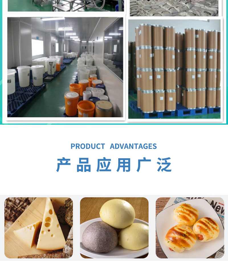 Vanilla powder essence CAS 3650-21-3 food grade ice cream beverage cake pastry milk tea jelly flavor enhancement