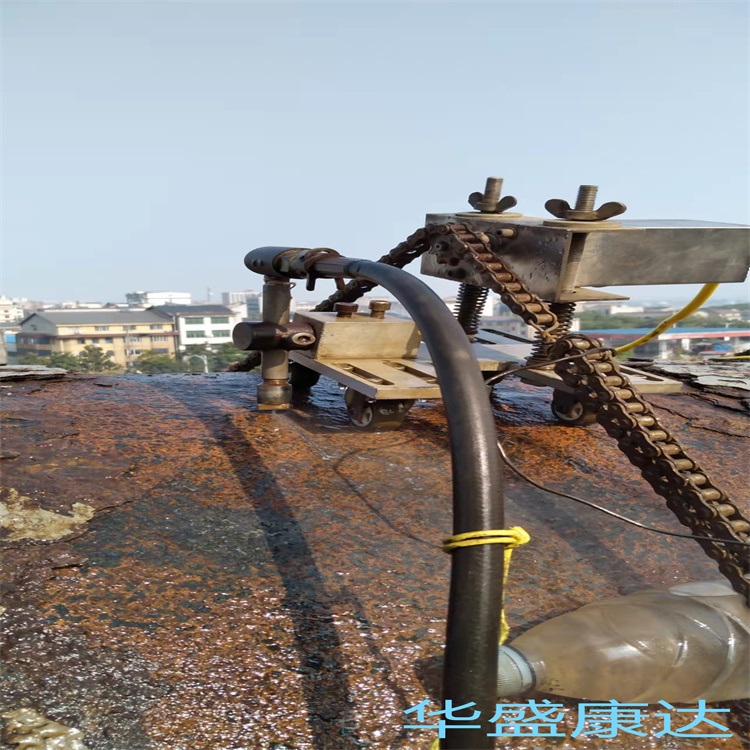 Huasheng Kangda Water Cutting Small Low Pressure Portable Water Knife for Industrial Explosion Proof Demolition