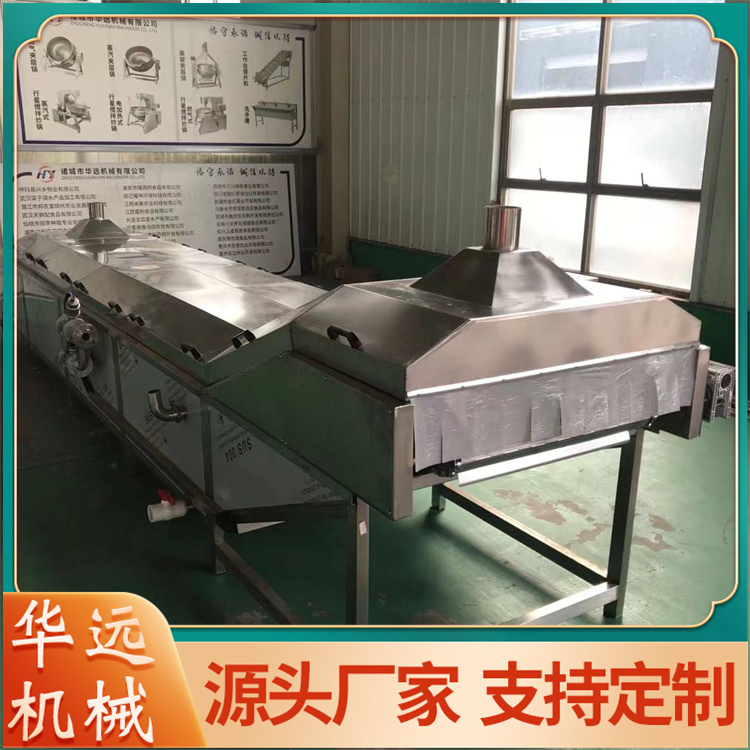 Customized Huayuan Dried Tofu Stewed Boiling Line with Chili Pepper Bleaching Machine Instant Corn Steamer HY-69