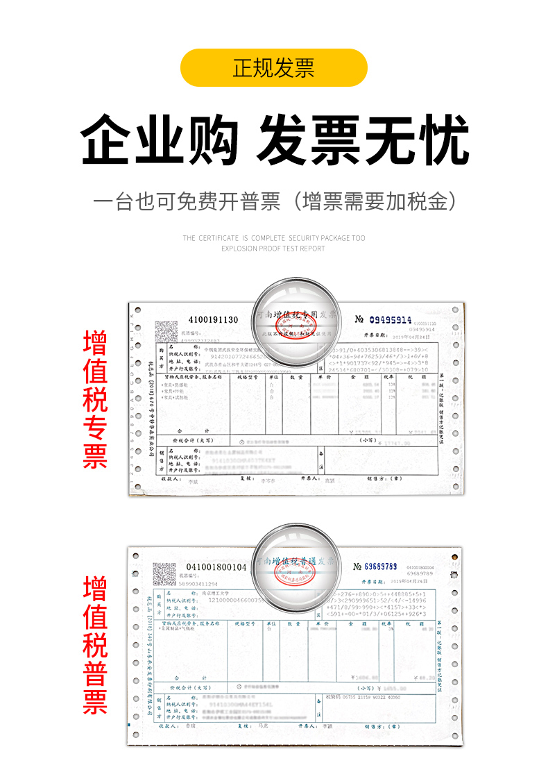 Easy to produce chemical cabinet, double person, double lock drug cabinet, hazardous chemical storage cabinet, reagent and hemp cabinet