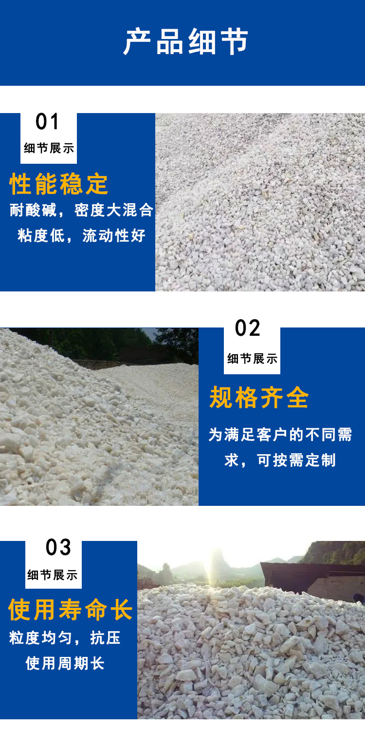 Quartz sand filter material 8-10 mesh artificial beach lawn water treatment rust removal casting customization