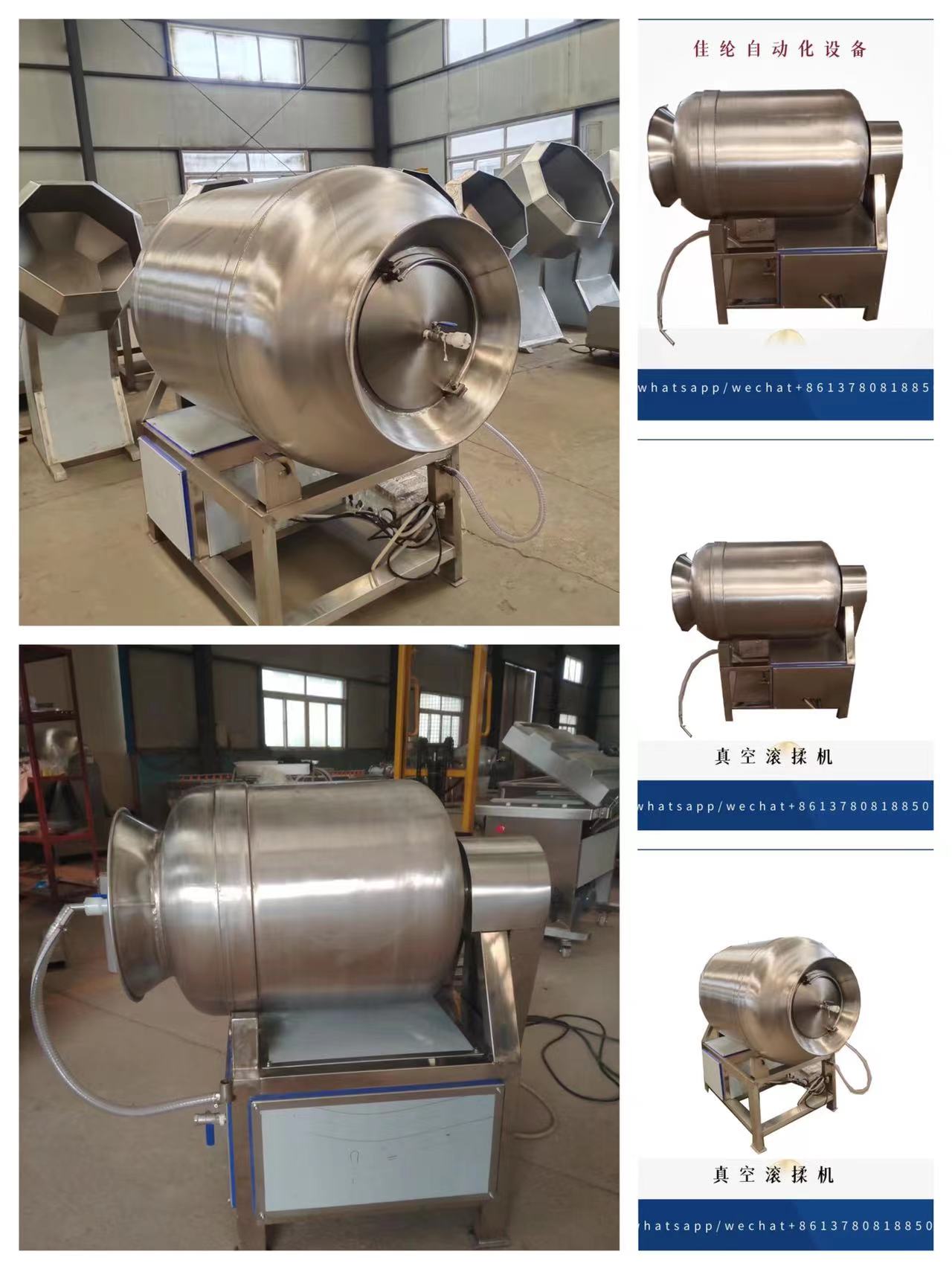 Vacuum Rolling and Curing Machine for Meat Products Model 100 Large Pickling Machine Multifunctional Chicken Chop Rolling and Curing Machine