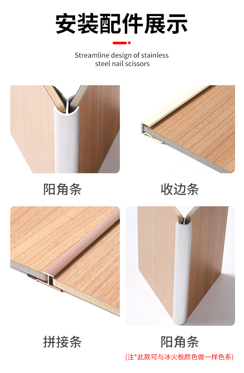 Source manufacturer of hospital ice and fire board, clean board, wall protection board, medical antibacterial A1 grade decorative wood grain board