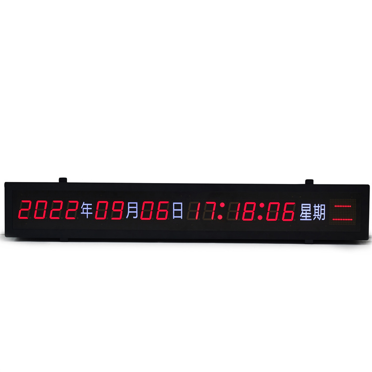 Intelligent Shunting Beidou Dual Mode Clock System for Satellite Clock Synchronization System