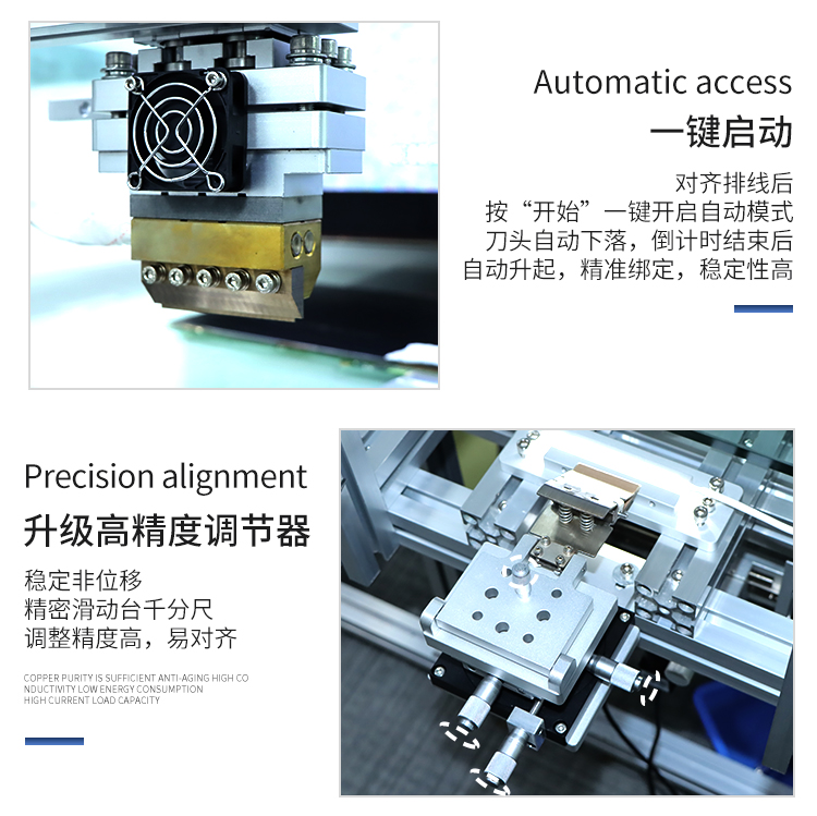 Haoli Technology - TAB100 New Press Screen Machine TV LCD Screen Maintenance Equipment Constant Temperature Press Press Machine