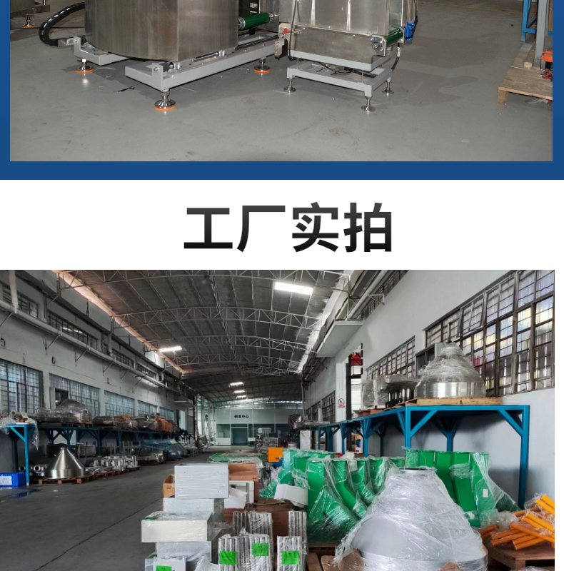 Henger 5-50kg particle powder powder composite material lithium powder fully automatic suction and shaping sealing machine
