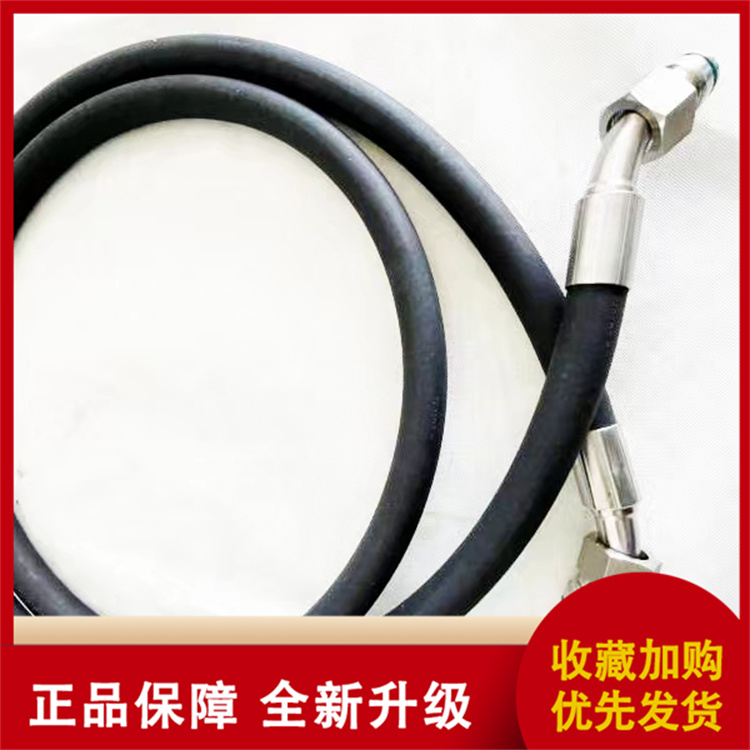 Wind power generation rubber hose, high insulation water tower cooling pipe, medium frequency furnace wear-resistant hose